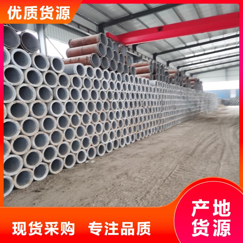 园林灌溉用无砂管无砂管全国走货