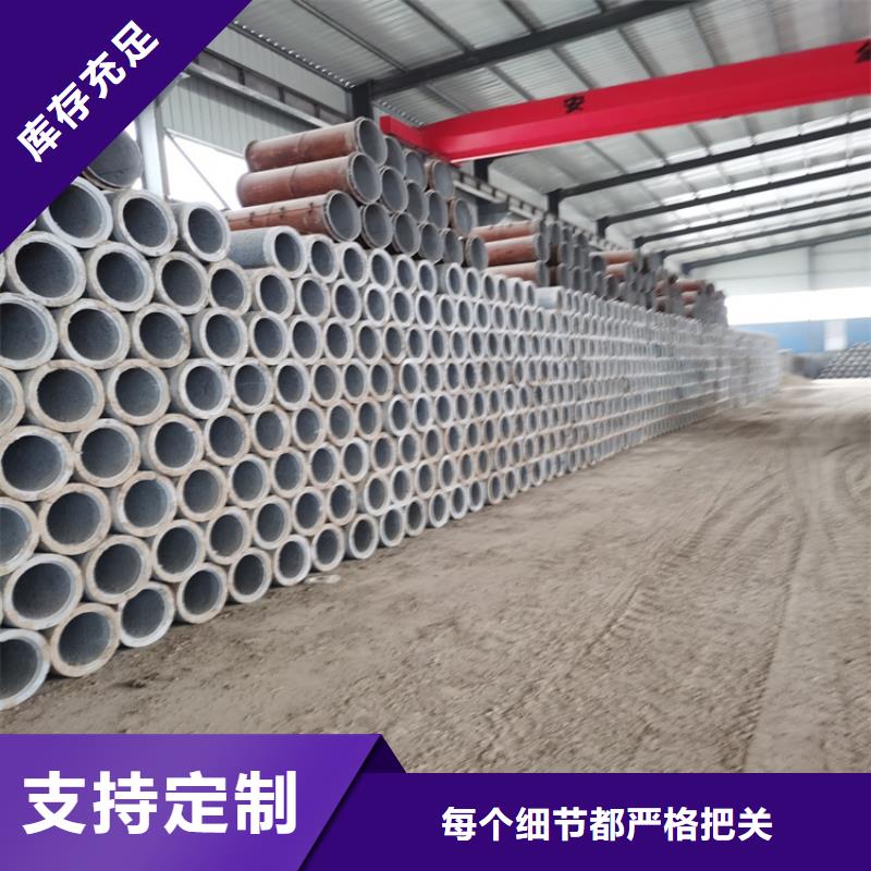 基坑降水井无砂管无砂管按需定制