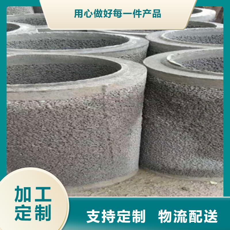 200mm无砂水泥管无砂管货源充足