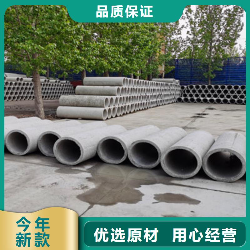 管棚管视频-江苏省盐城市阔恒鑫旺管棚管可服务区域射阳|阜宁|苏州|淮安|泰州|徐州等