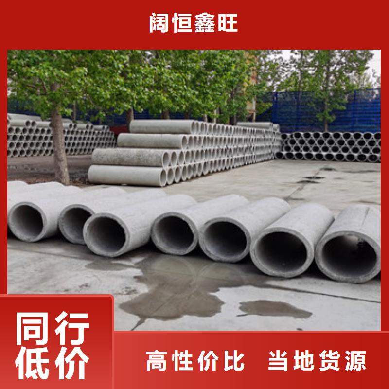 基坑降水井无砂管无砂管按需定制