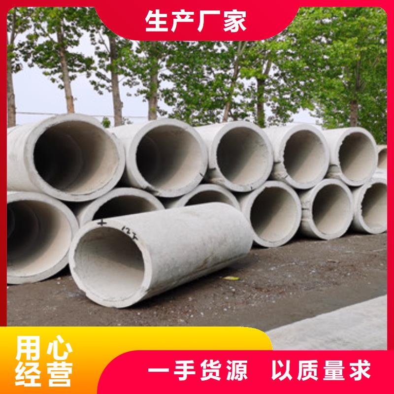320mm无砂水泥管无砂管现货充足