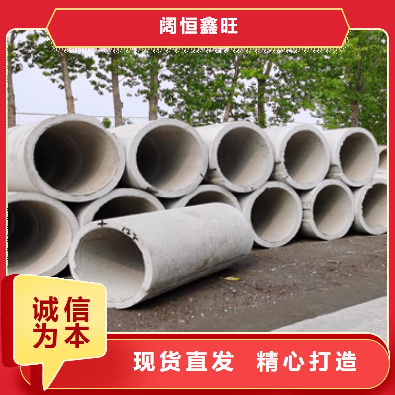 农田打井用无砂管无砂管规格齐全