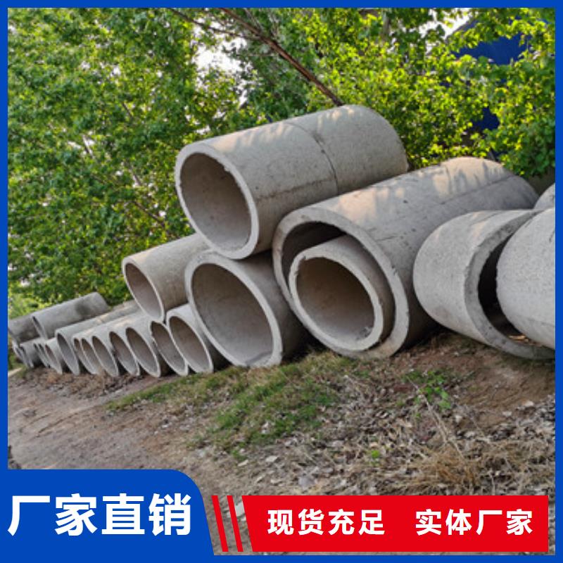 管棚管视频-甘肃省临夏市阔恒鑫旺管棚管可服务区域永靖|广河|白银|天水|平凉|嘉峪关|张掖等