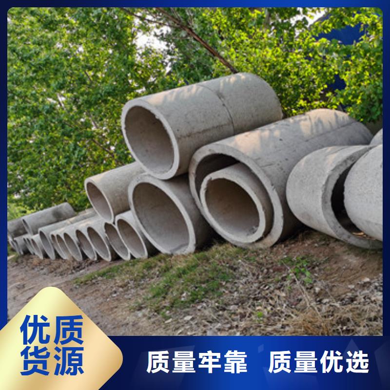 380mm无砂管批发厂家
