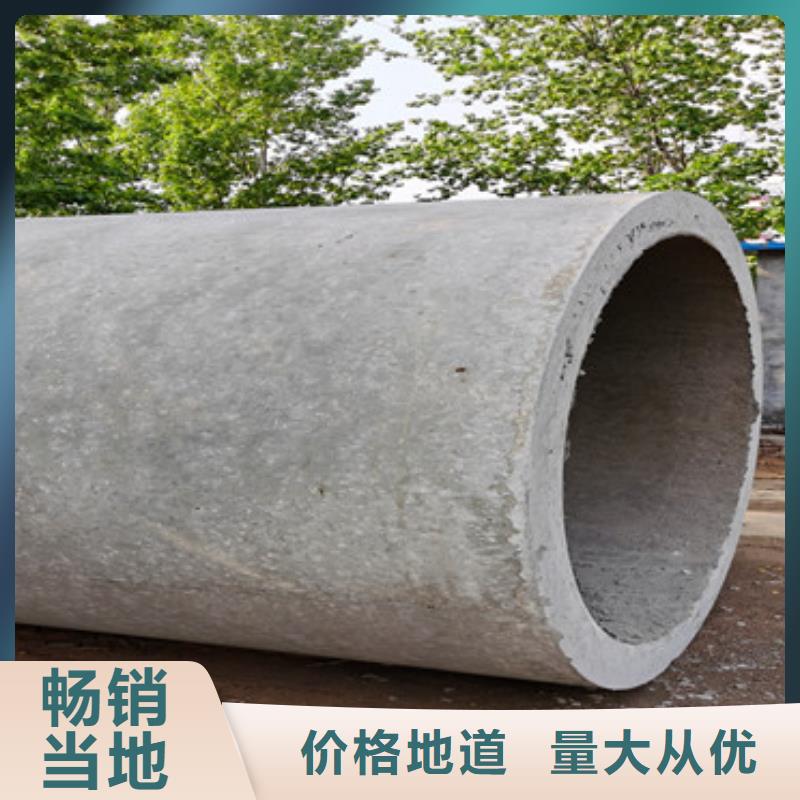 320mm无砂水泥管无砂管售后无忧