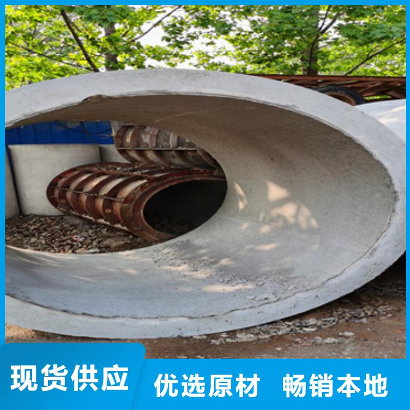 320mm无砂水泥管无砂管全国走货