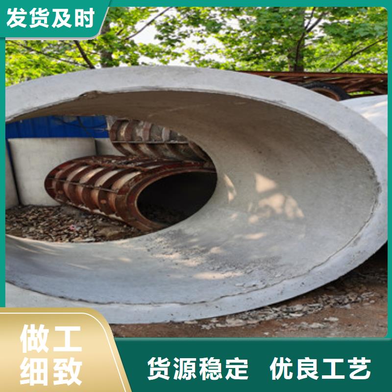 三沙市基坑降水井无砂管无砂管售后无忧