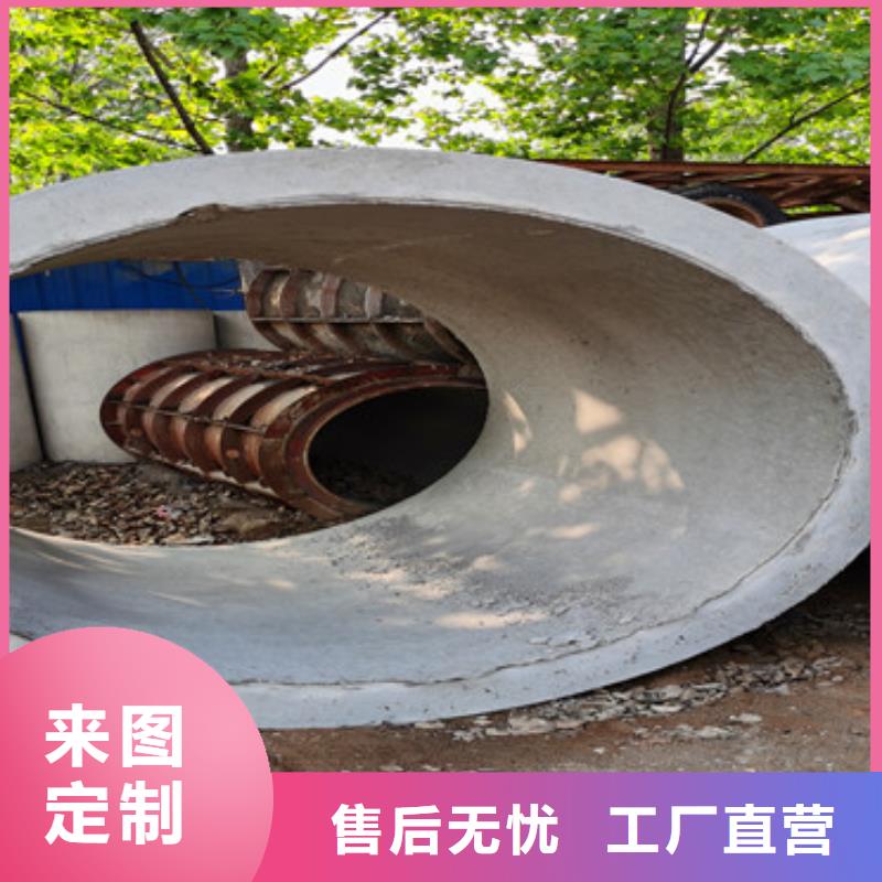 钢混水泥管无砂管货源充足