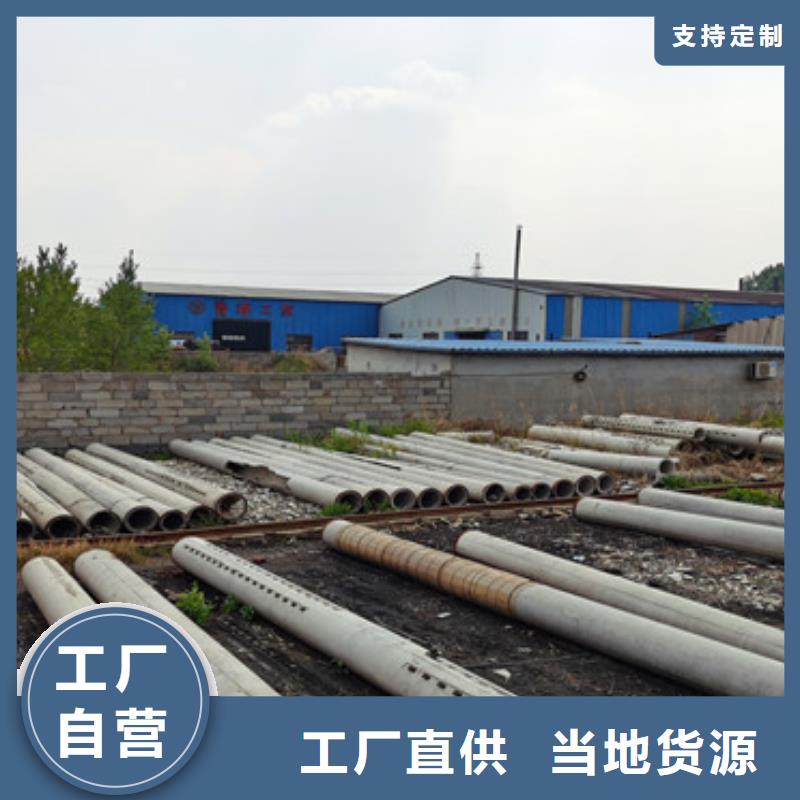 400mm无砂水泥管无砂管价格优
