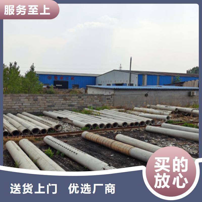 320mm无砂水泥管无砂管欢迎订购