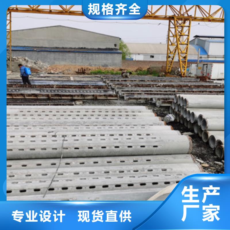 政工程用无砂管
500承插口水泥管欢迎电联