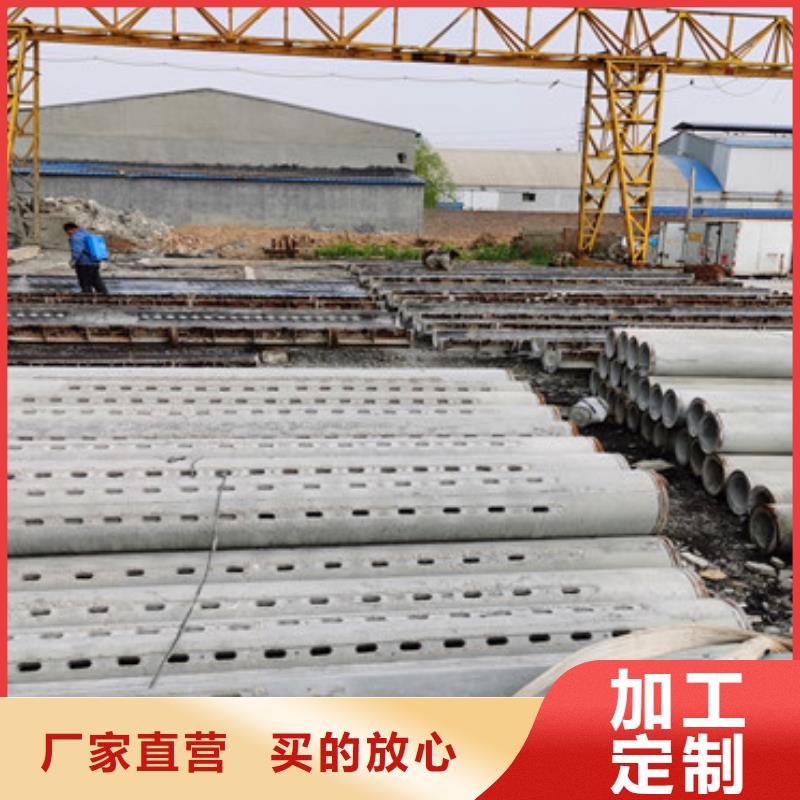 320mm无砂水泥管无砂管现货充足