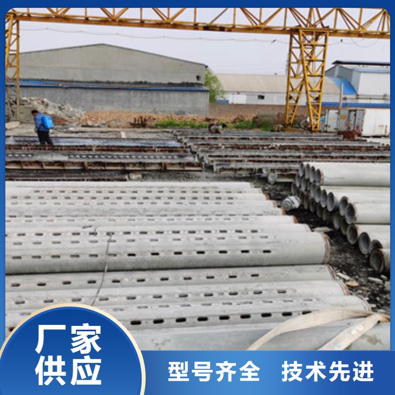 1200mm无砂管无砂透水管制造厂家