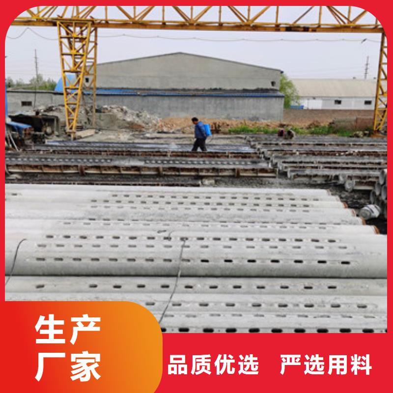 管棚管视频-纳雍|赫章|遵义|黔东南|安顺|黔南|铜仁|六盘水阔恒鑫旺管棚管_ 阔恒鑫旺(毕节市分公司)