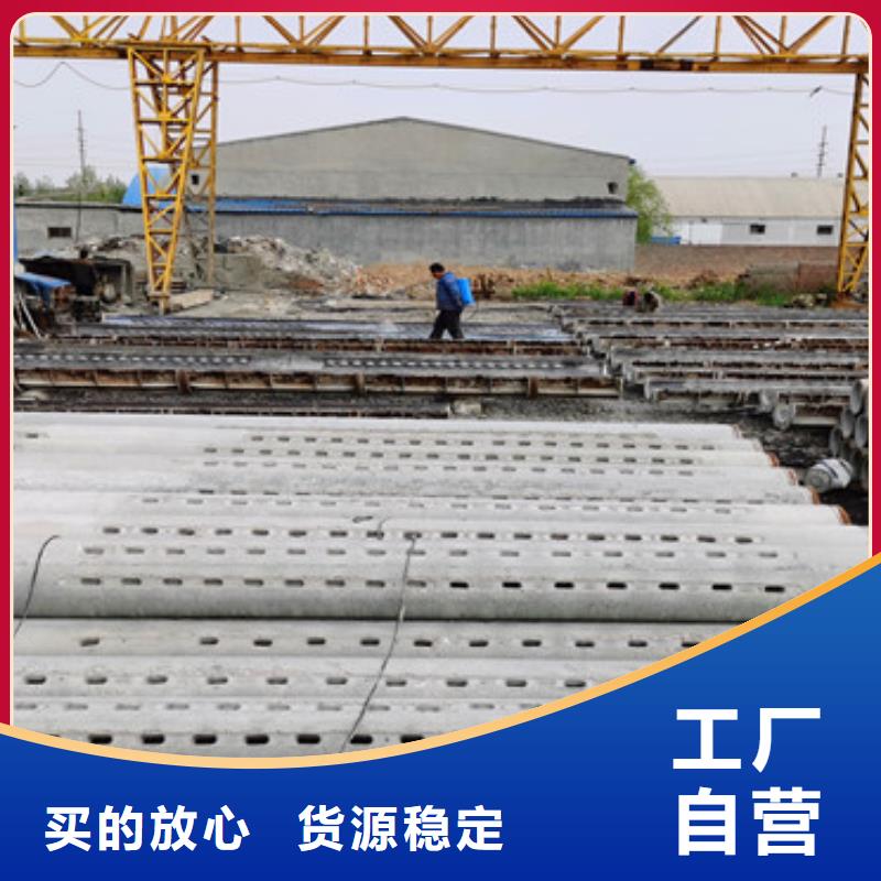 200mm无砂水泥管无砂管现货充足