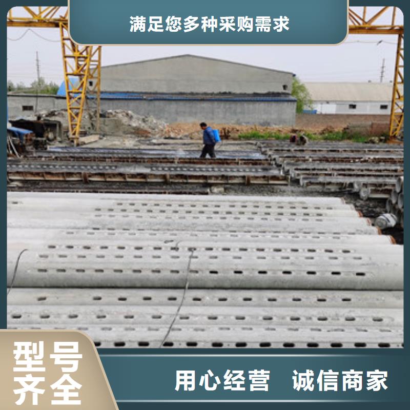 480mm无砂水泥管无砂管定制