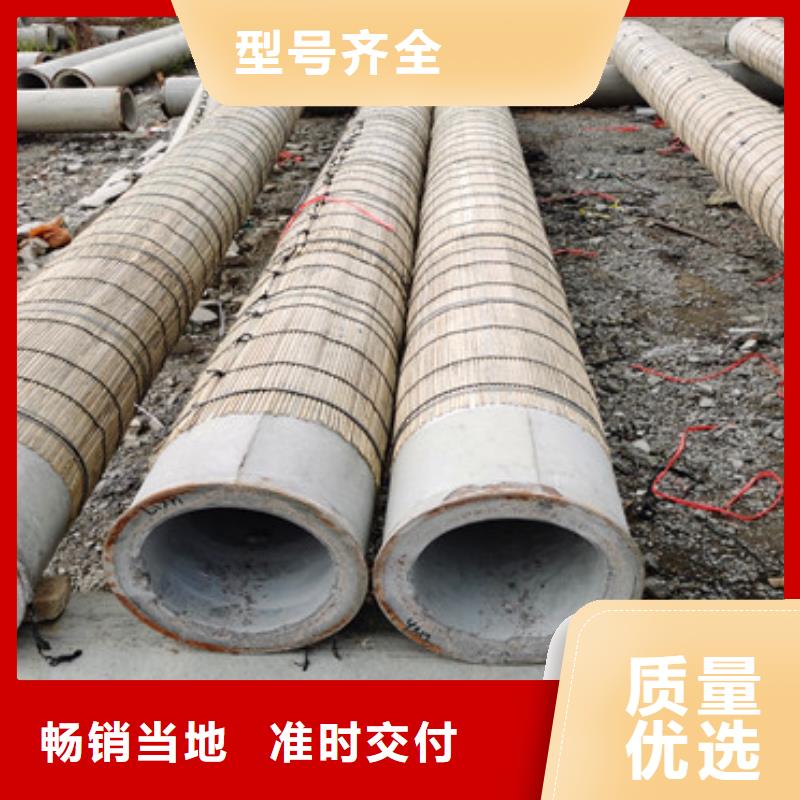 深井无砂管无砂管按需定制