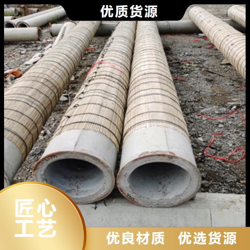管棚管视频-内蒙古包头市阔恒鑫旺管棚管可服务区域乌海|兴安|通辽|阿拉善|赤峰|鄂尔多斯等