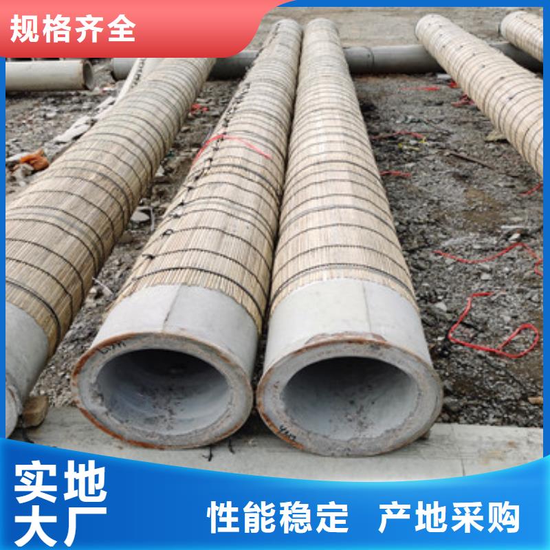 管棚管视频-黑龙江省大庆市阔恒鑫旺管棚管可服务区域肇源|让胡路|齐齐哈尔|黑河|牡丹江|鹤岗|佳木斯|大兴安岭等