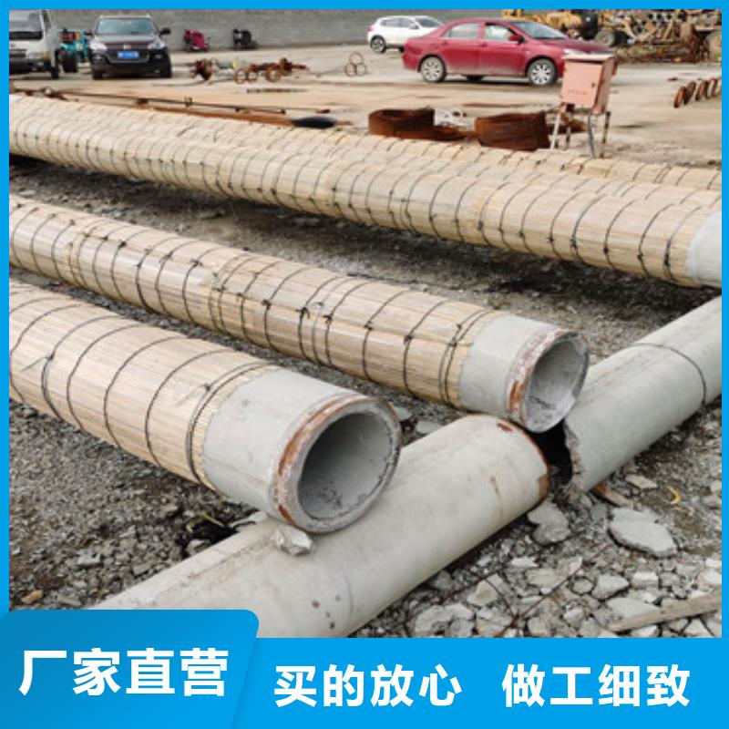 管棚管视频-管棚管_四川省泸州市市场覆盖古蔺|合江|自贡|资阳|眉山|德阳等