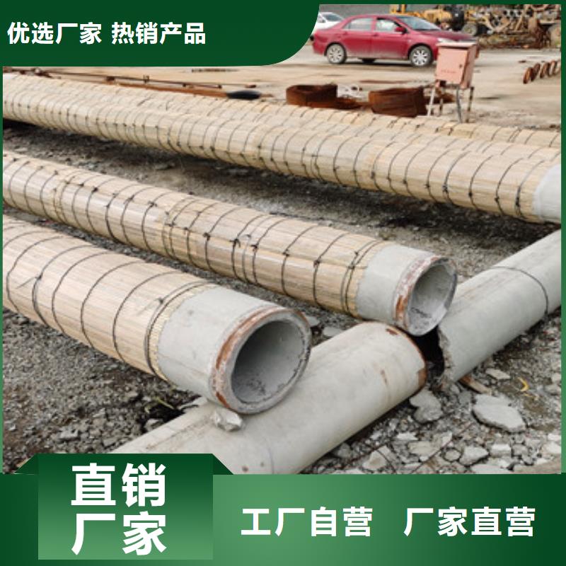 480mm无砂水泥管无砂管来图定制