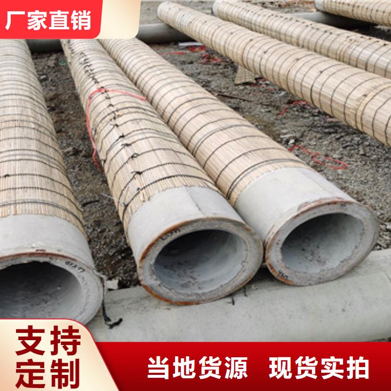 工程基坑无砂管无砂管按需定制