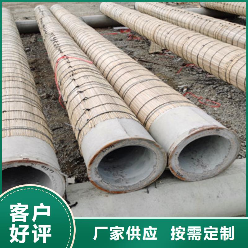 960mm无砂水泥管无砂管定制价格