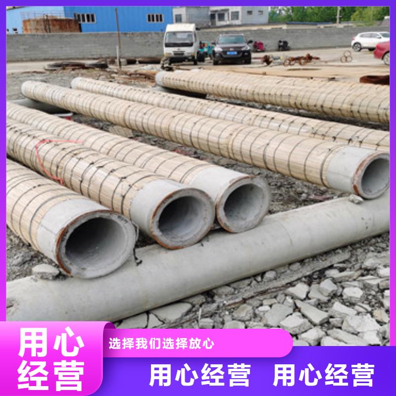 钢混水泥管无砂管货源充足