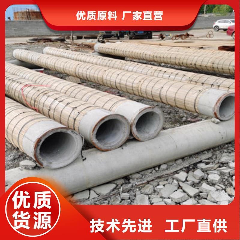 无砂集水管无砂管货源充足