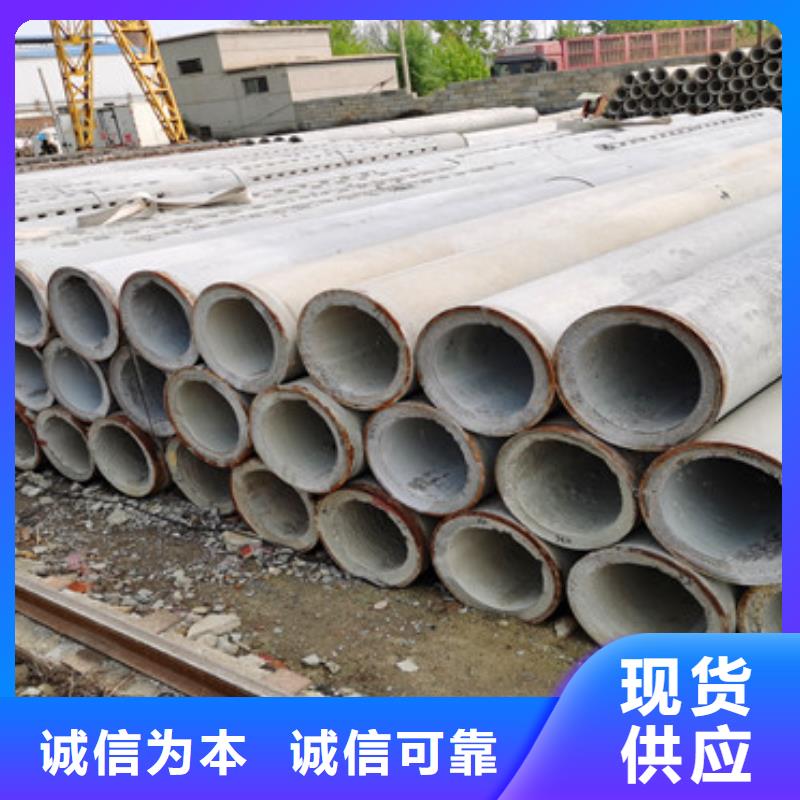 300mm无砂水泥管无砂管型号齐全