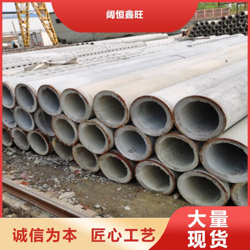 300mm无砂水泥管无砂管按需定制