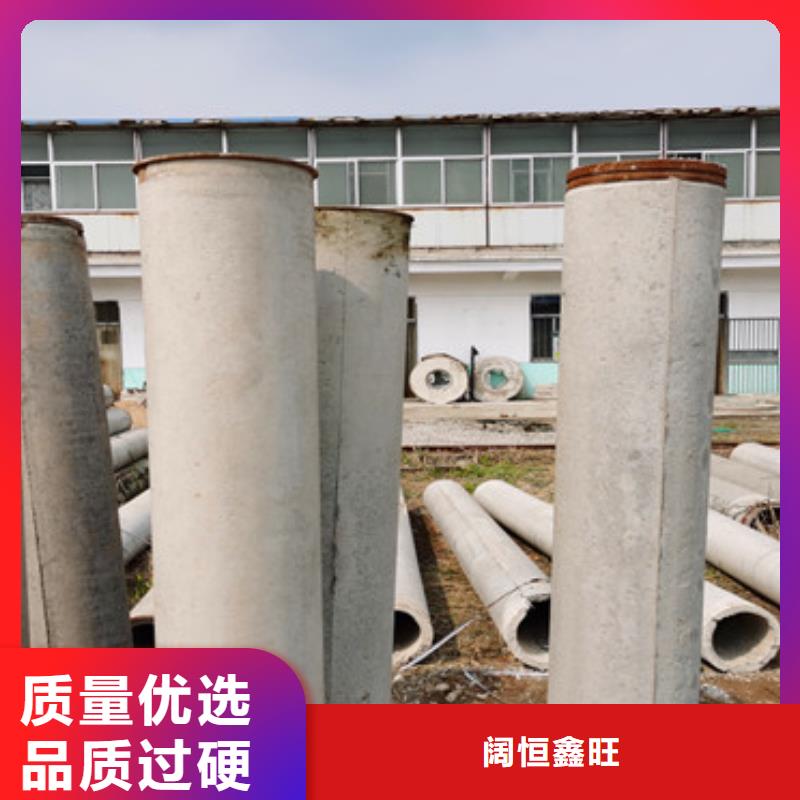 500mm无砂水泥管无砂管货源充足