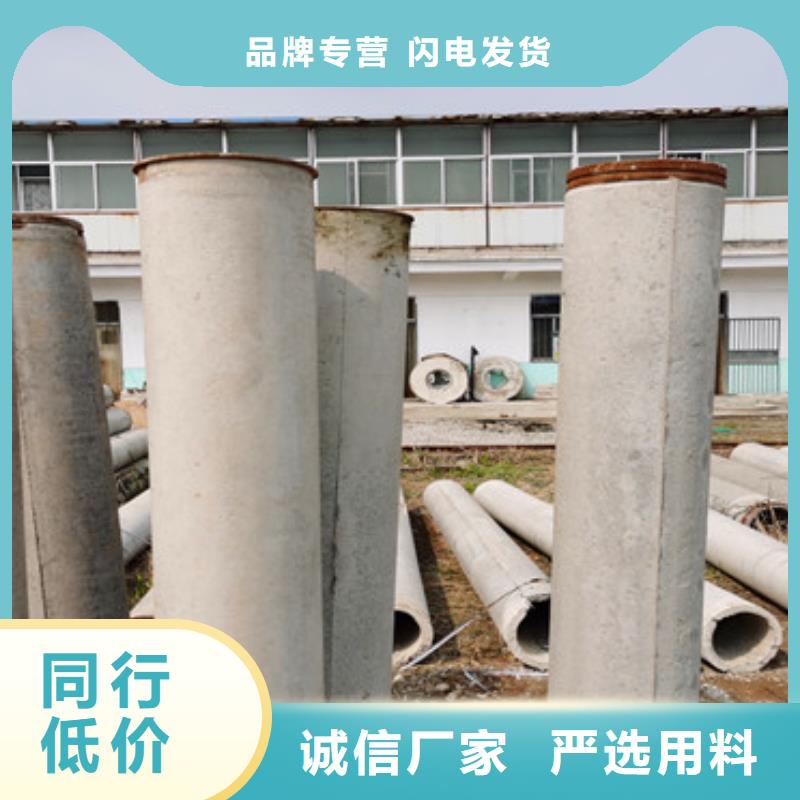 管棚管视频-徽县|两当|庆阳|天水|兰州|金昌管棚管型号齐全-阔恒鑫旺(陇南市分公司)