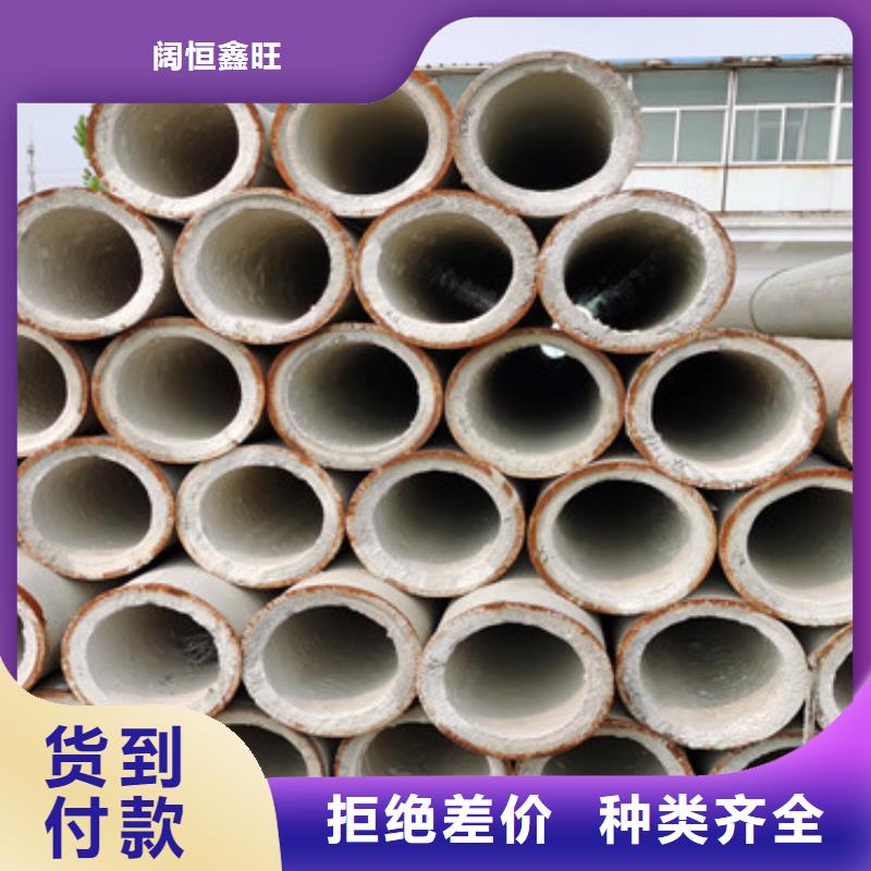 无砂水泥管无砂管型号齐全