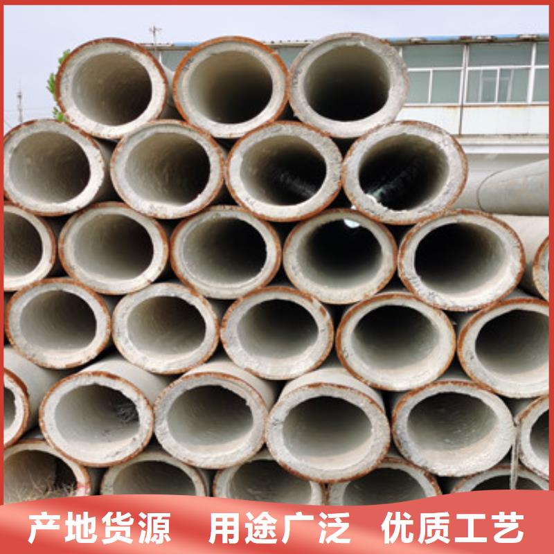 管棚管视频-黑龙江省大庆市阔恒鑫旺管棚管可服务区域肇源|让胡路|齐齐哈尔|黑河|牡丹江|鹤岗|佳木斯|大兴安岭等