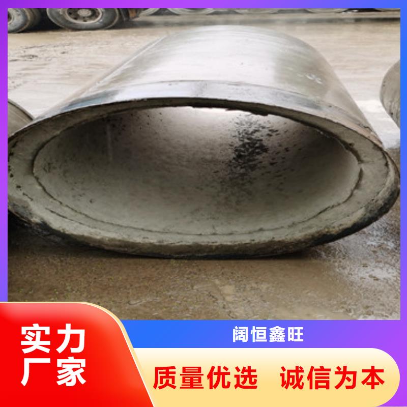 无砂集水管无砂管来图定制