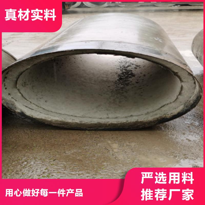 500mm钢混水泥管无砂管来图定制