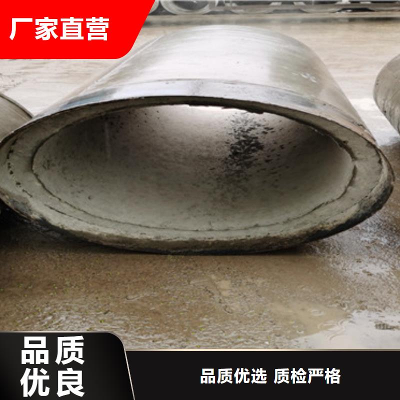 政工程用无砂管
500承插口水泥管欢迎电联