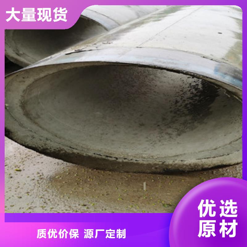 400mm无砂水泥管无砂管货源充足