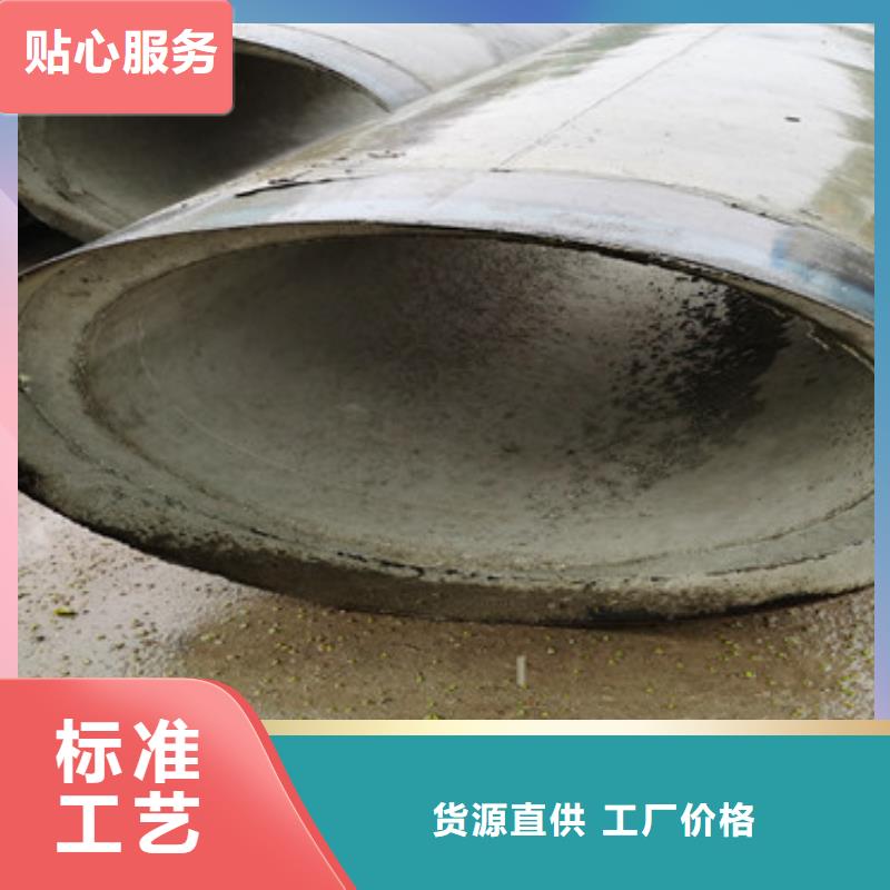 600mm无砂水泥管无砂管定制
