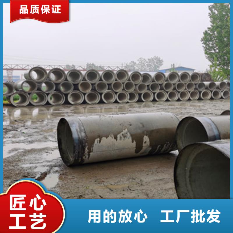 井壁无砂管无砂管批发零售