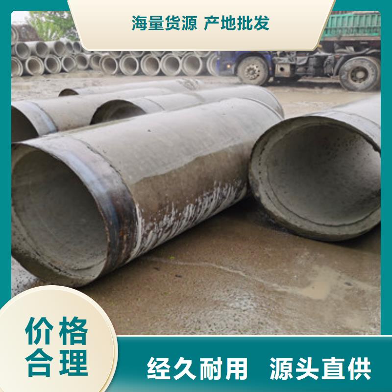 深井用无砂管无砂管货源充足