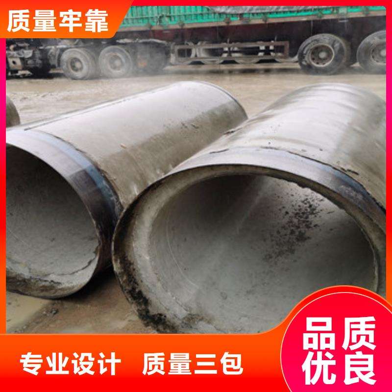管棚管视频-管棚管_广东省茂名市市场覆盖化州|茂港|东莞|揭阳|韶关|潮州|惠州|珠海等