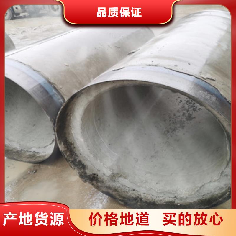 无砂水泥管600mm无砂管批发零售