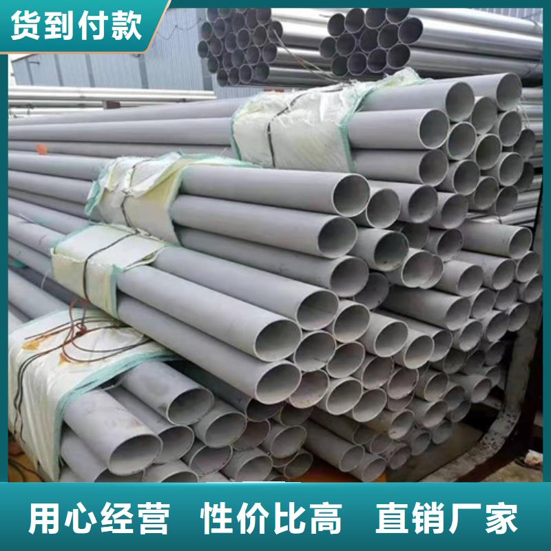 生产厚壁不锈钢管_精选厂家