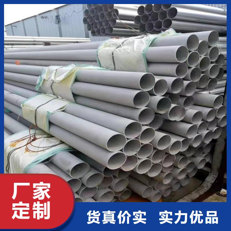 316LBA不锈钢管施工安装