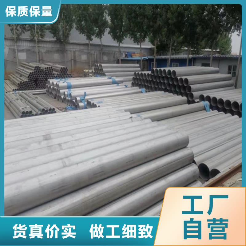 316L不锈钢精密管随时询价