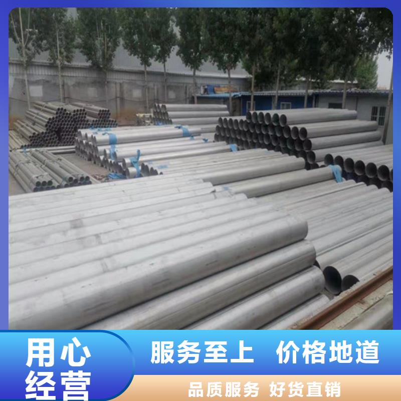 不锈钢楼梯扶手资质齐全