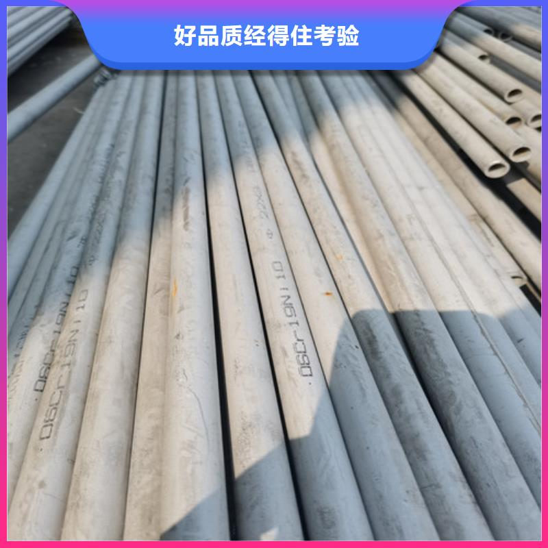 316L不锈钢光亮管-发货快